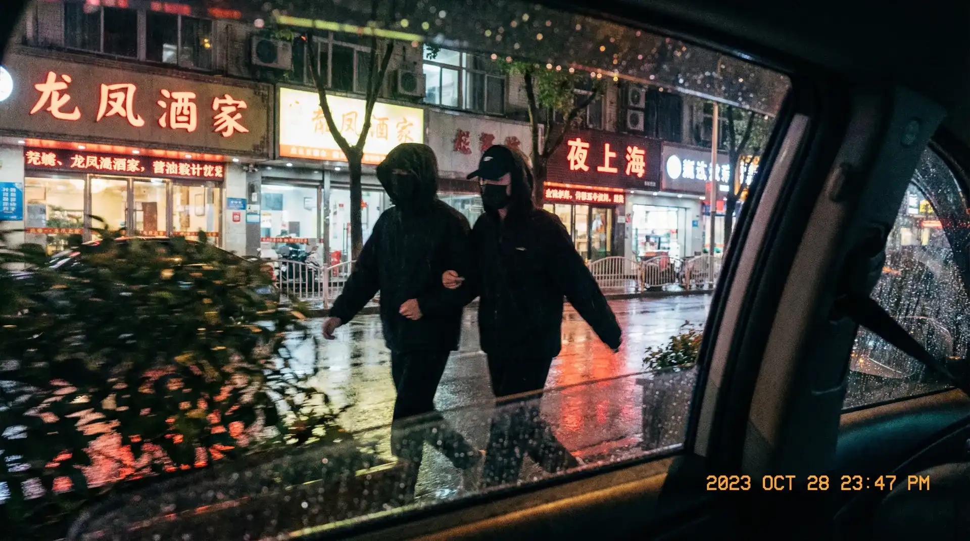 明星去衣-明星去衣短视频官方网站|热门明星去衣高清播放 - 顶流明星深夜密会现场抓拍照片